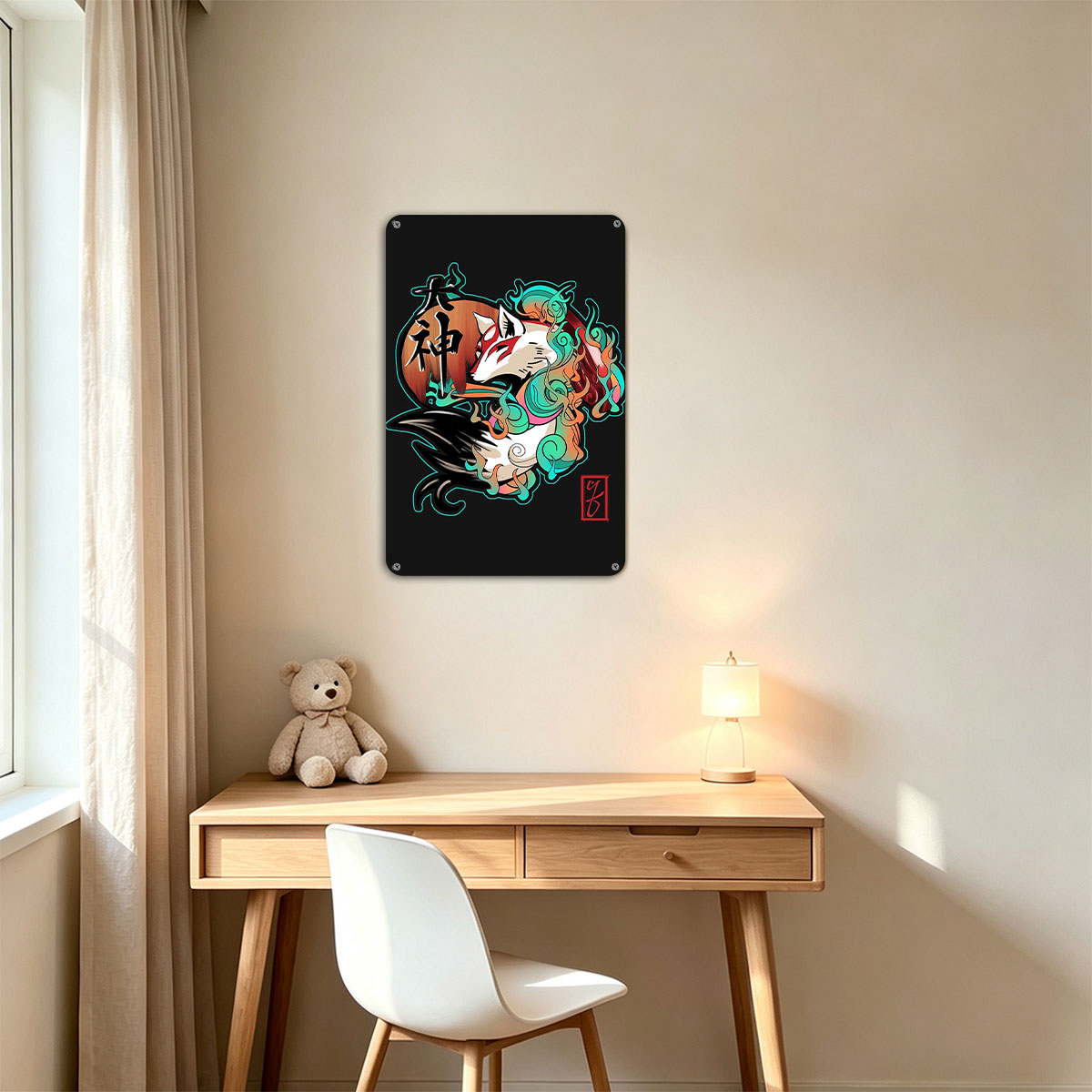 Okami Amaterasu with Vibrant Spirit Design - painting