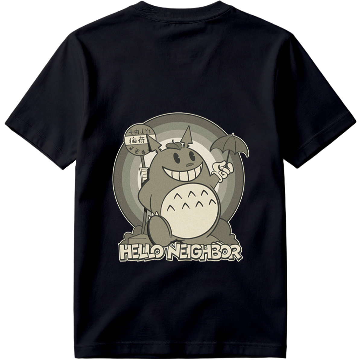 Hello Neighbor Totoro - Tee