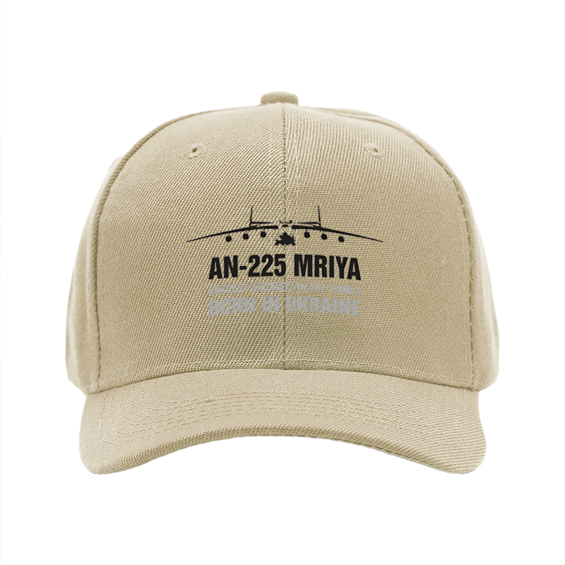 1pc New Baseball Cap AN-225 Mriya Largest Aircraft in the World Born in Ukraine Print Unisex Adjustable Hat for Outdoor Travel Aviation Enthusiasts and Adults