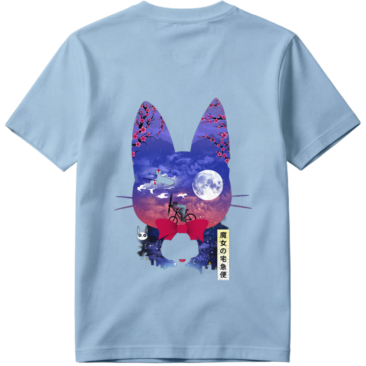 Kiki's Delivery Service - Kiki and Jiji under the Moon - Tee