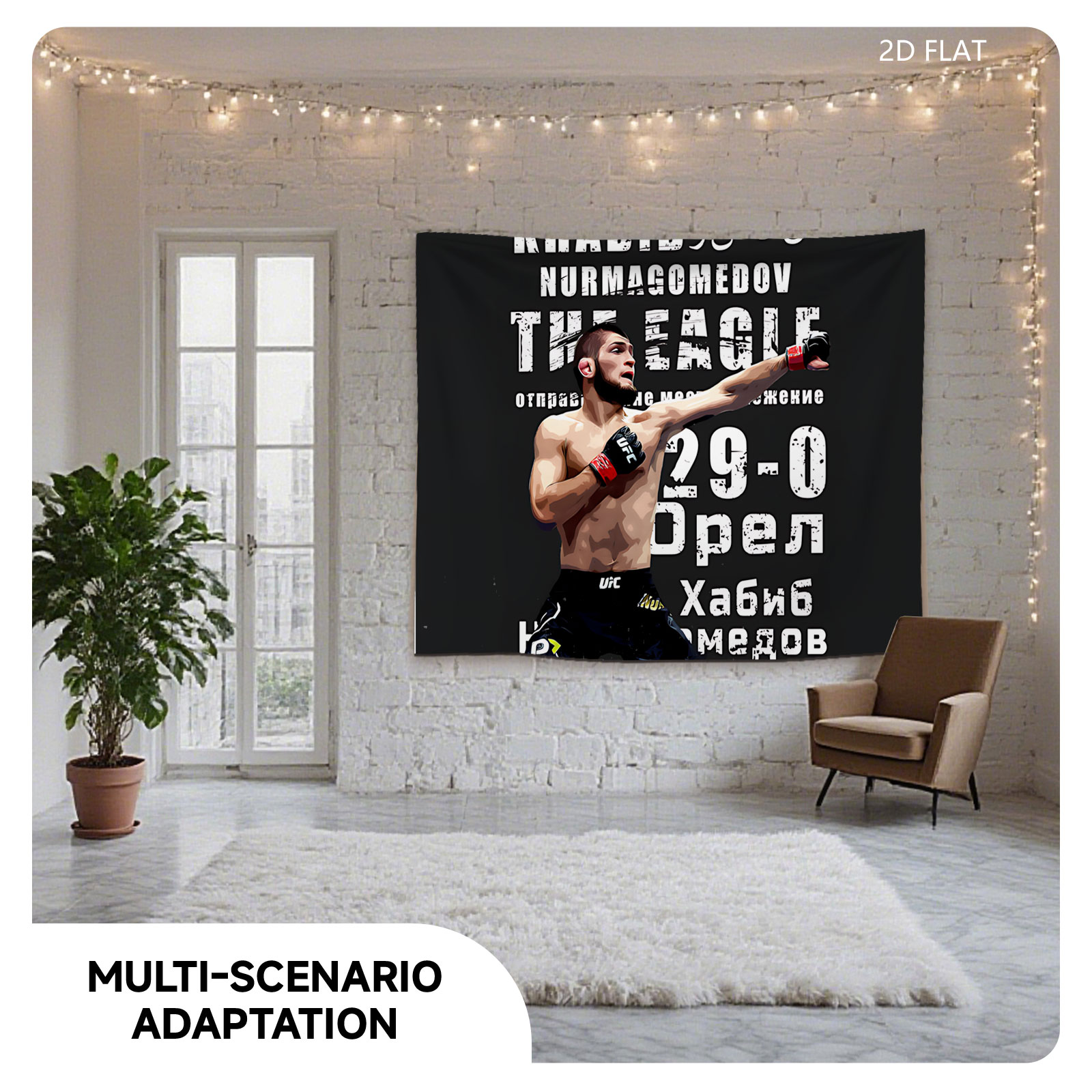 Khabib Nurmagomedov The Eagle 29-0 UFC Fighter - Tapestry