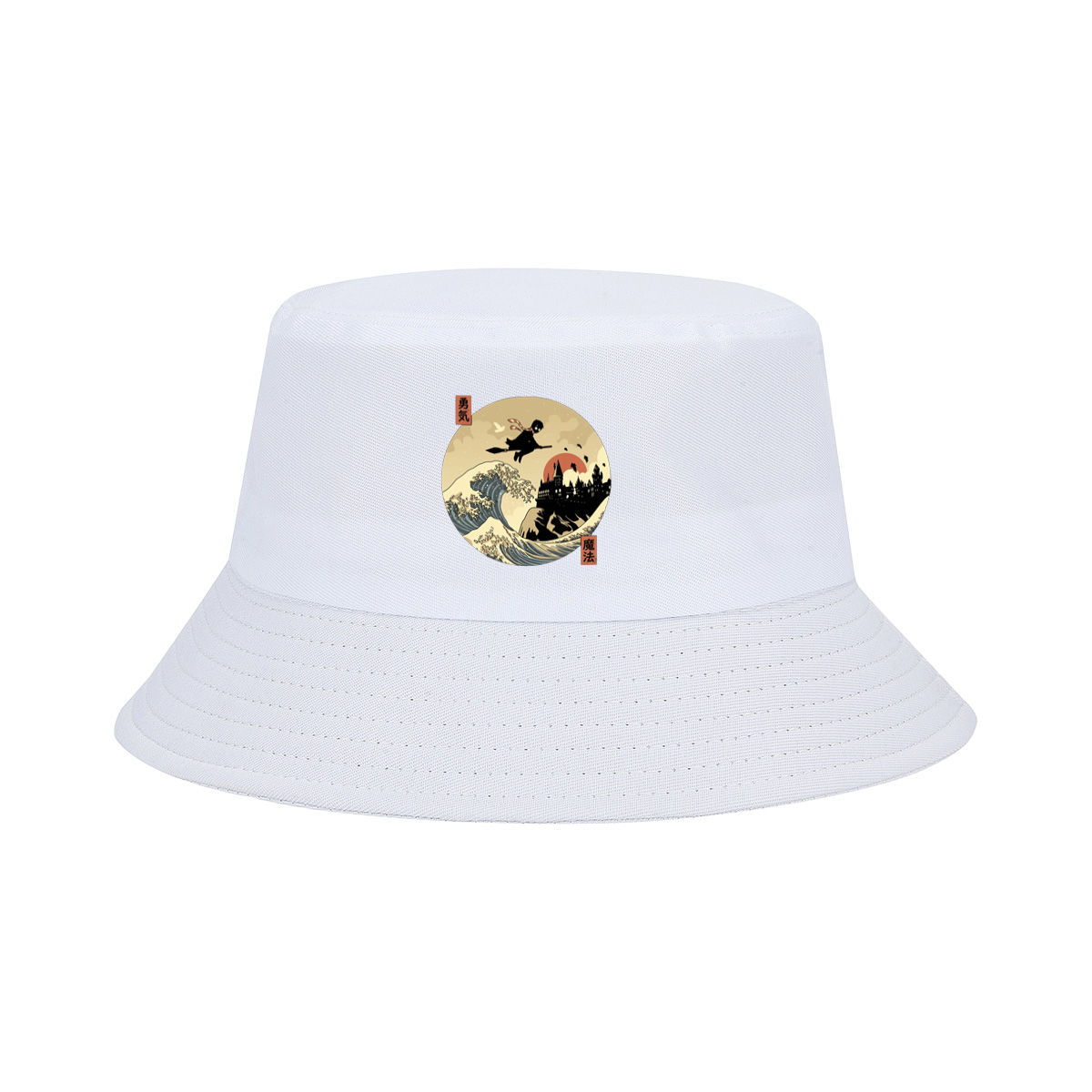 Harry Potter and Hogwarts in a Japanese Wave Style - Fisherman's Hat