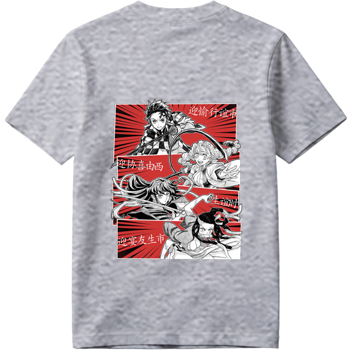 Demon Slayer: Tanjiro, Nezuko, Zenitsu, and Inosuke - Tee