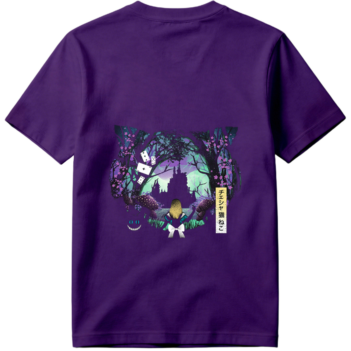 Alice in Wonderland: Cheshire Cat and Alice - Tee