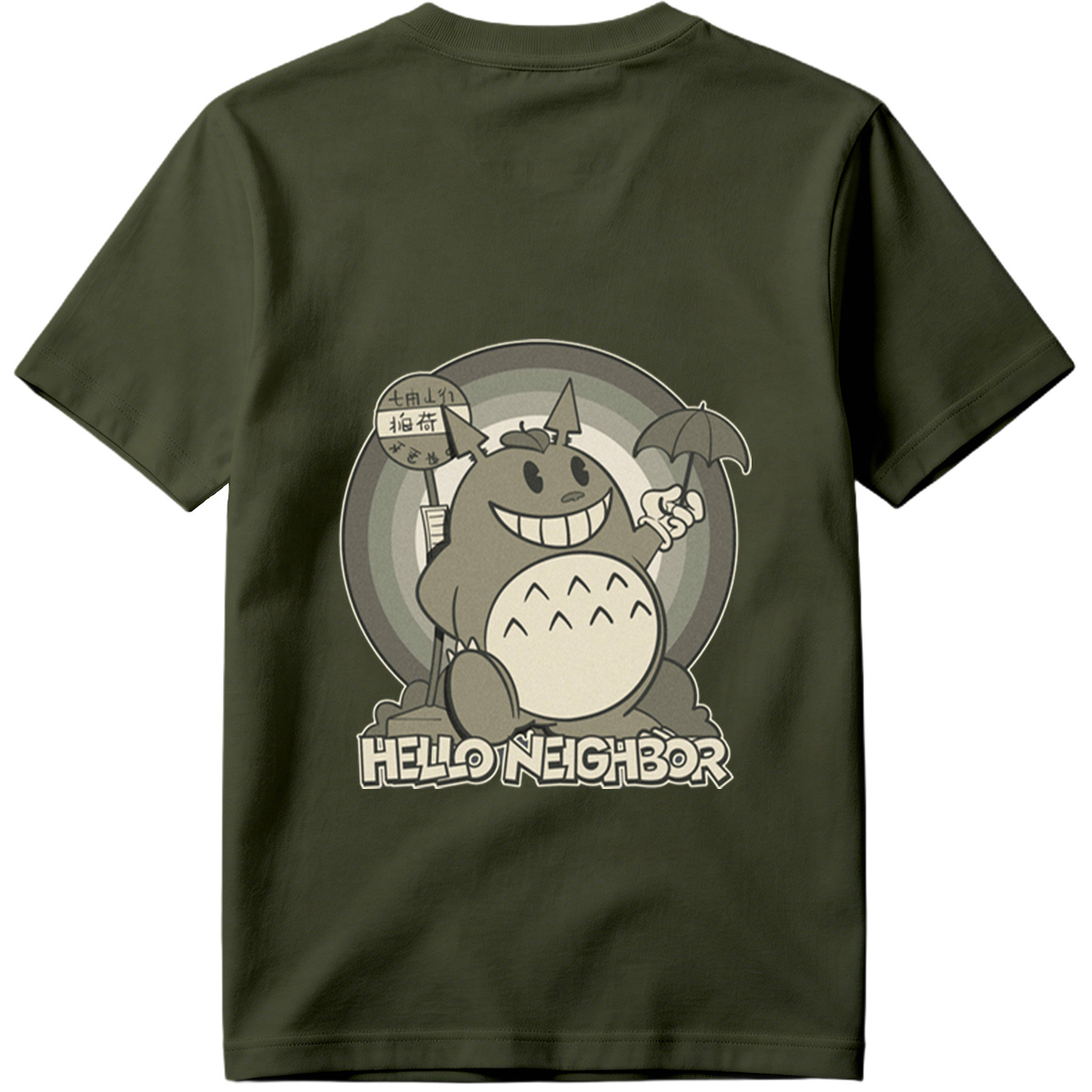 Hello Neighbor Totoro - Tee