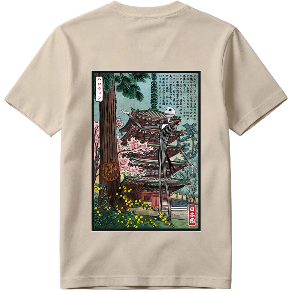 Jack Skellington in Japan - Tee