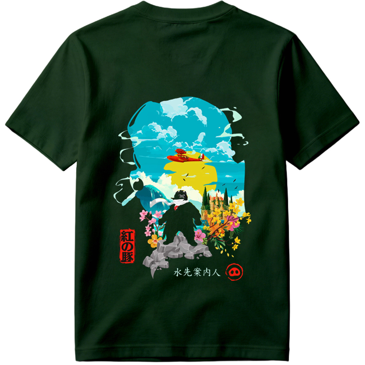 Red Pig: The Water Guide - Tee