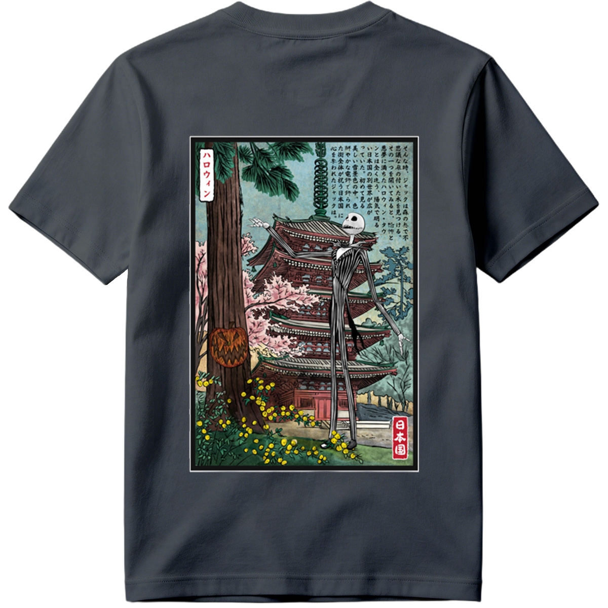 Jack Skellington in Japan - Tee