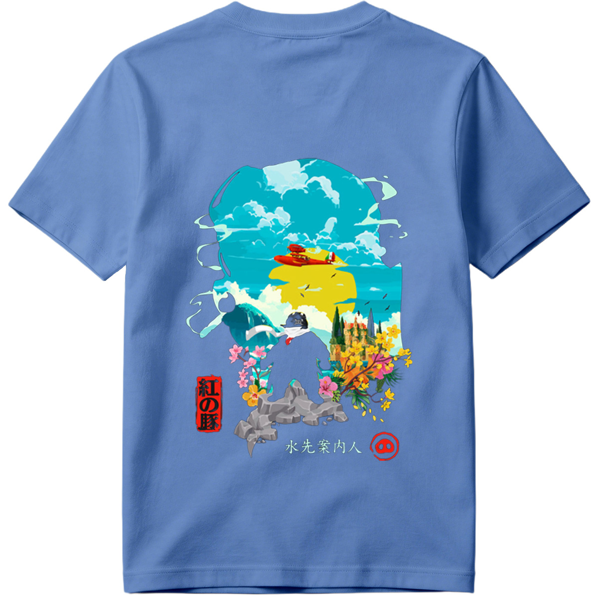 Red Pig: The Water Guide - Tee