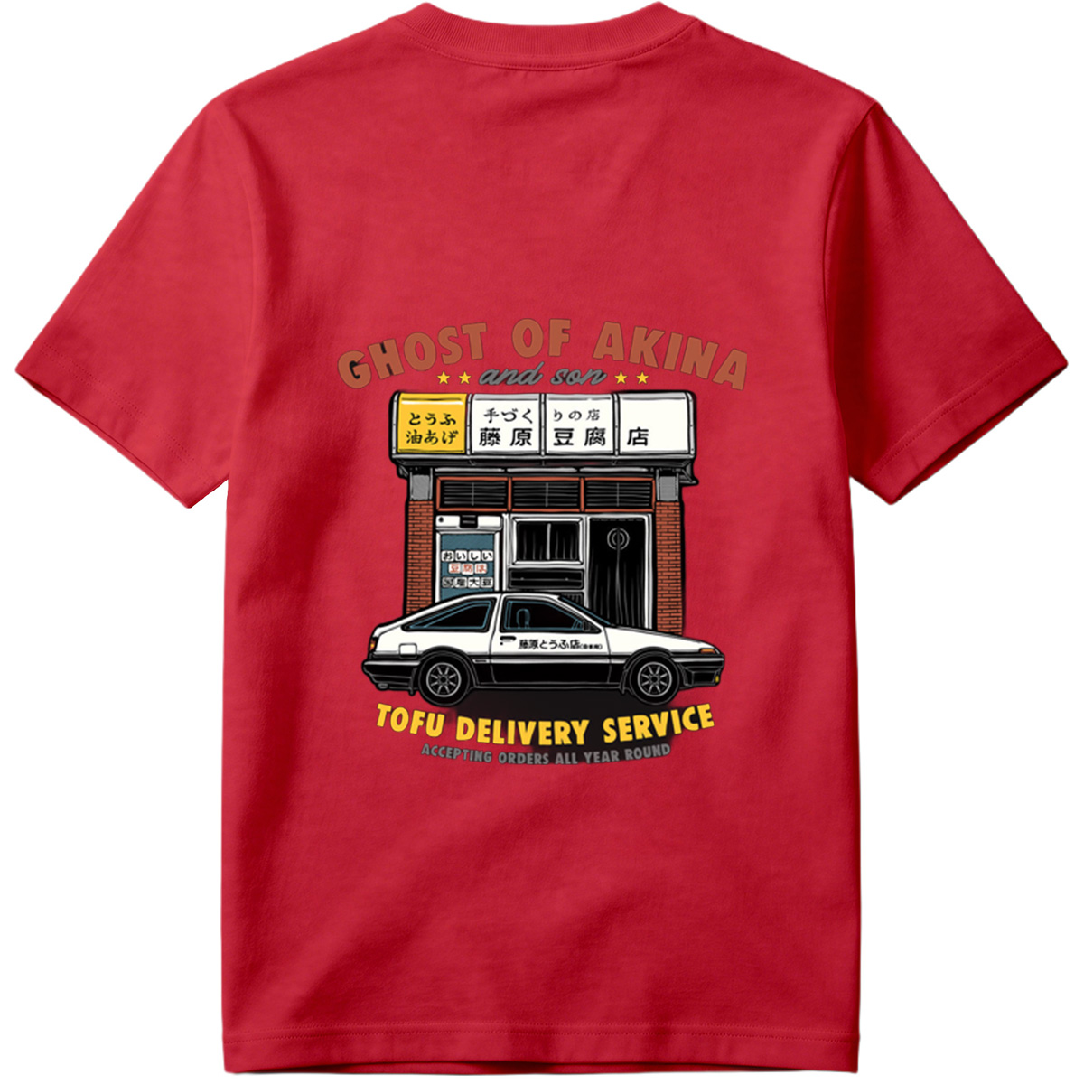 Ghost of Akina and Son: Tofu Delivery Service - Tee