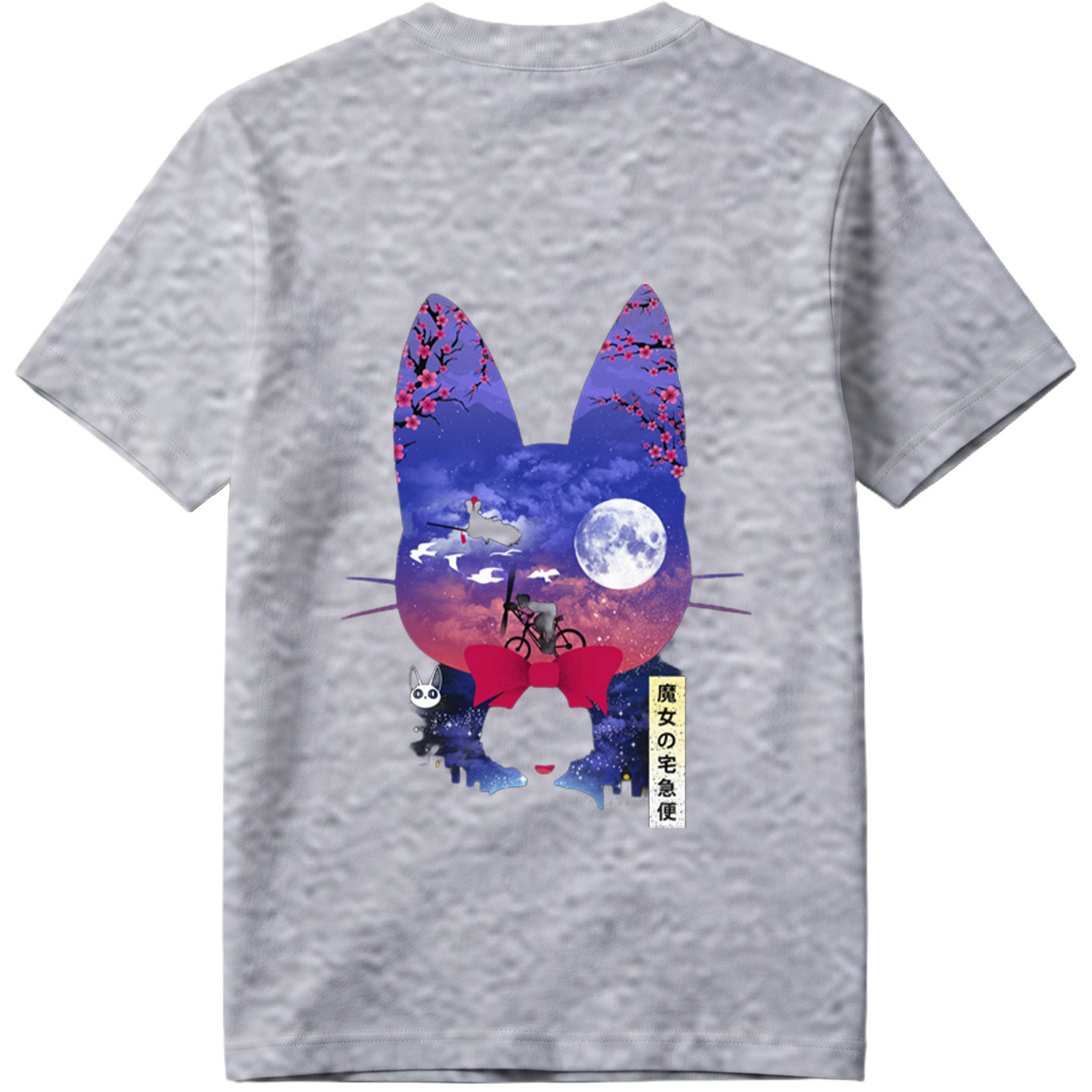 Kiki's Delivery Service - Kiki and Jiji under the Moon - Tee
