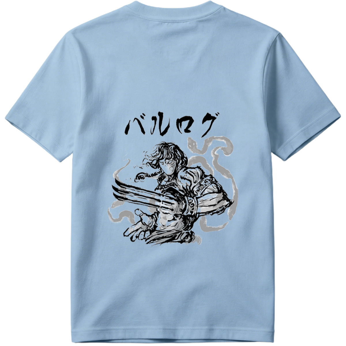 Valhalla: Balrog - Tee