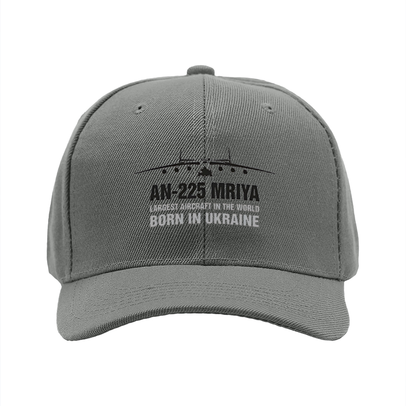 1pc New Baseball Cap AN-225 Mriya Largest Aircraft in the World Born in Ukraine Print Unisex Adjustable Hat for Outdoor Travel Aviation Enthusiasts and Adults