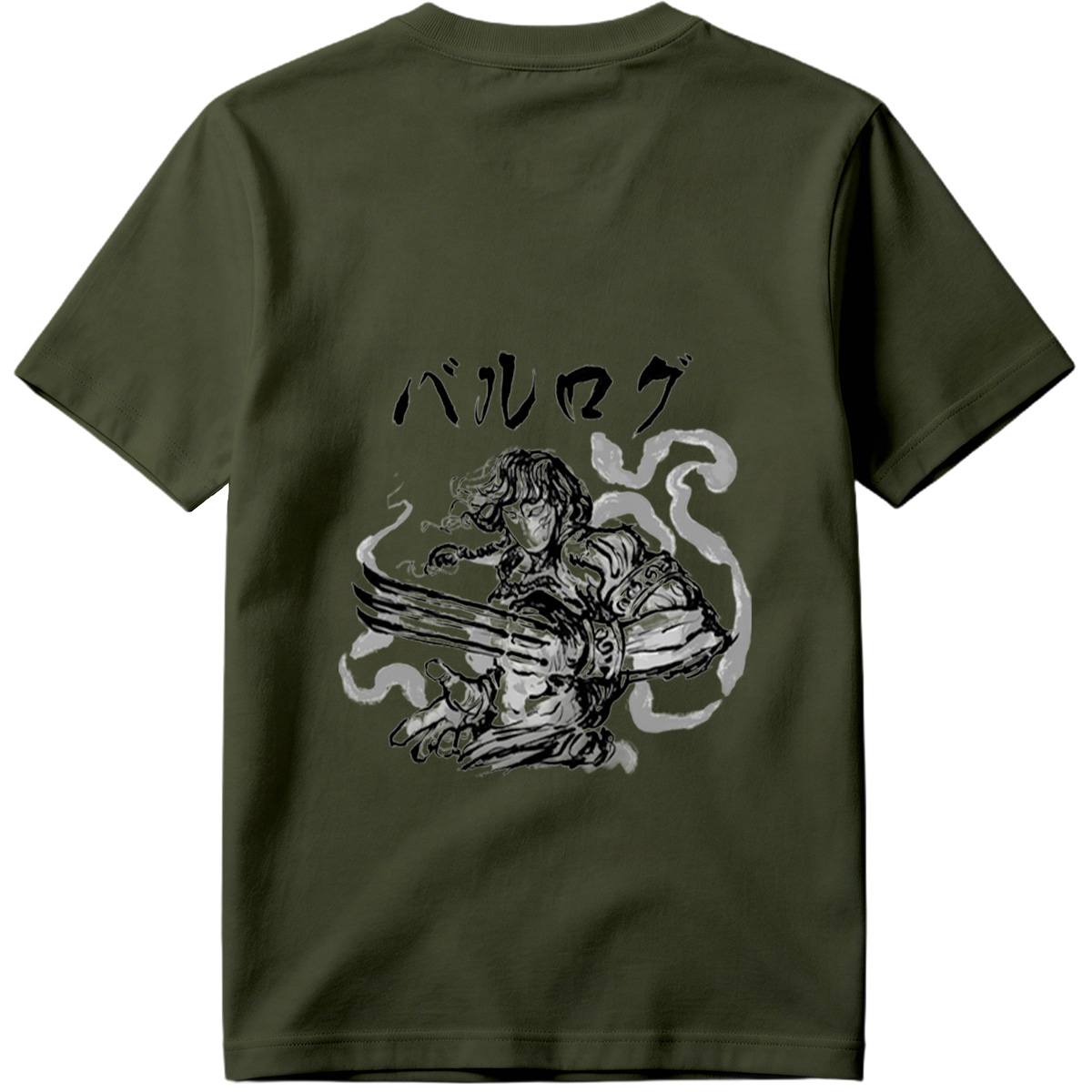 Valhalla: Balrog - Tee