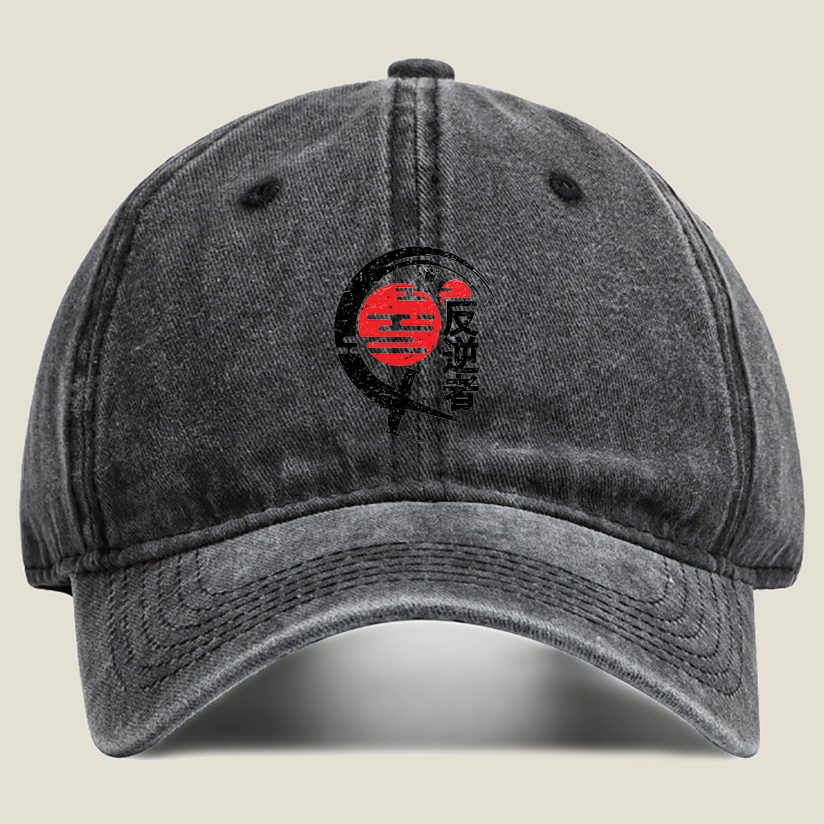 Rebel: The Traitor - Washed Denim - Baseball Cap