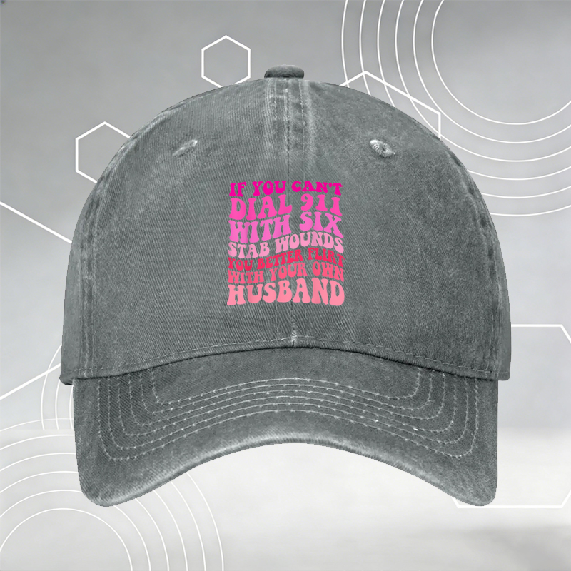 New Baseball Cap with Personal Stalker Dog Print and Funny Text 
