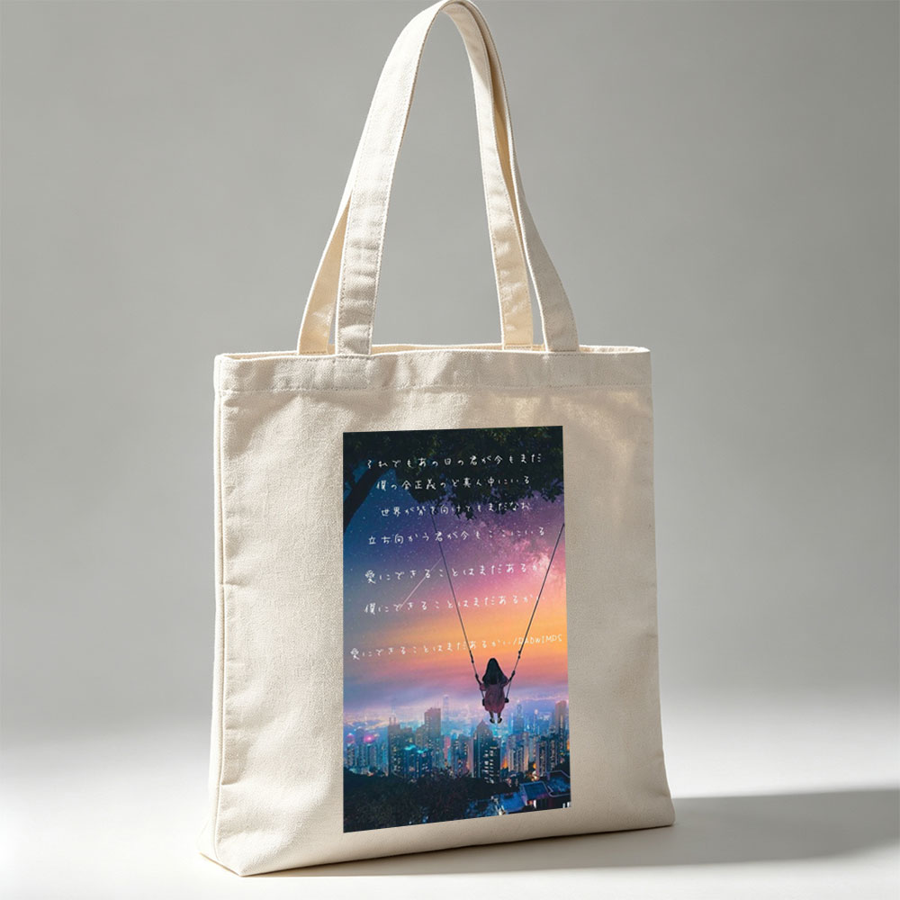 RADWIMPS Cityscape Swing Night Sky Starry View - Canvas tote bags