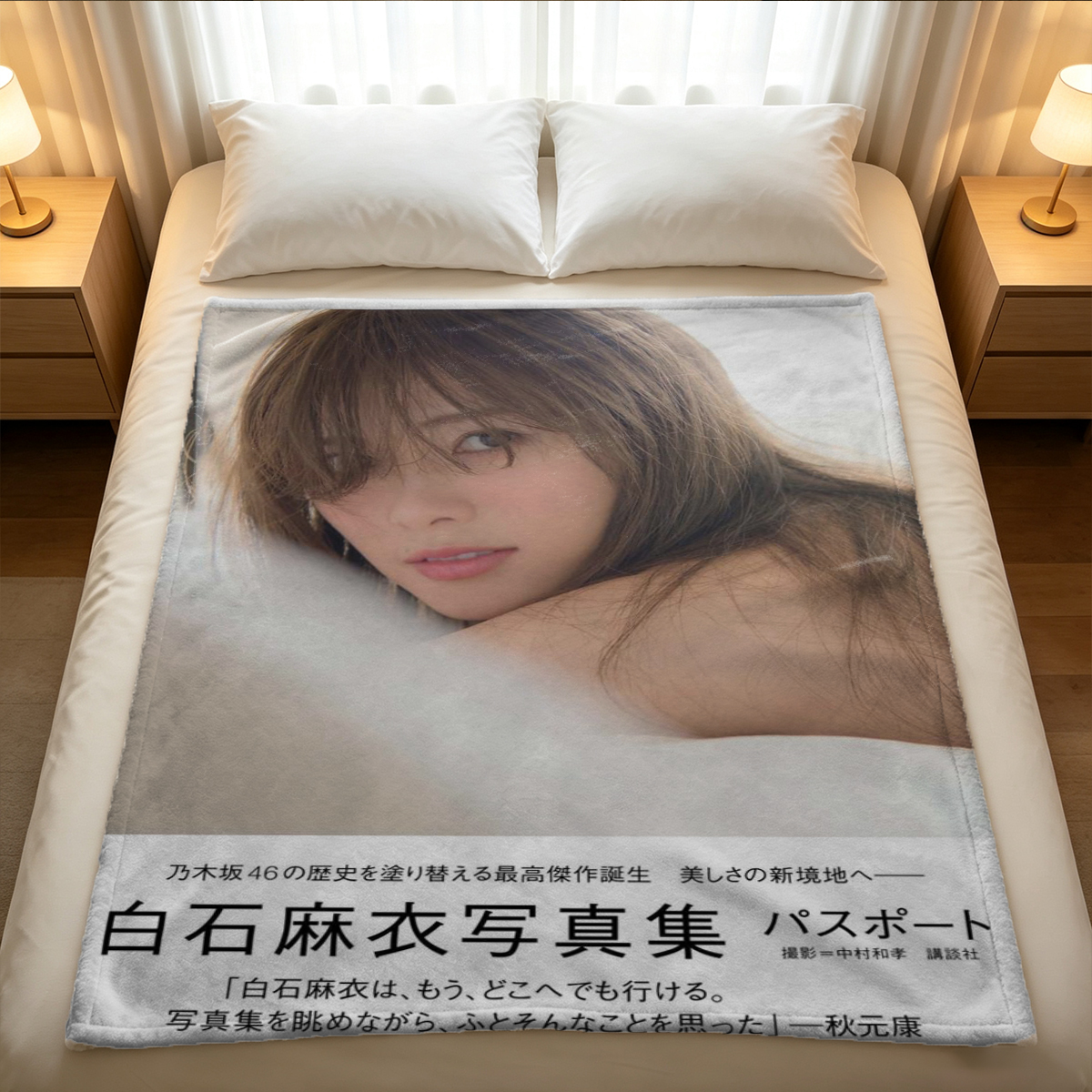 Topless Japanese model with short bob haircut by window. - Blanket