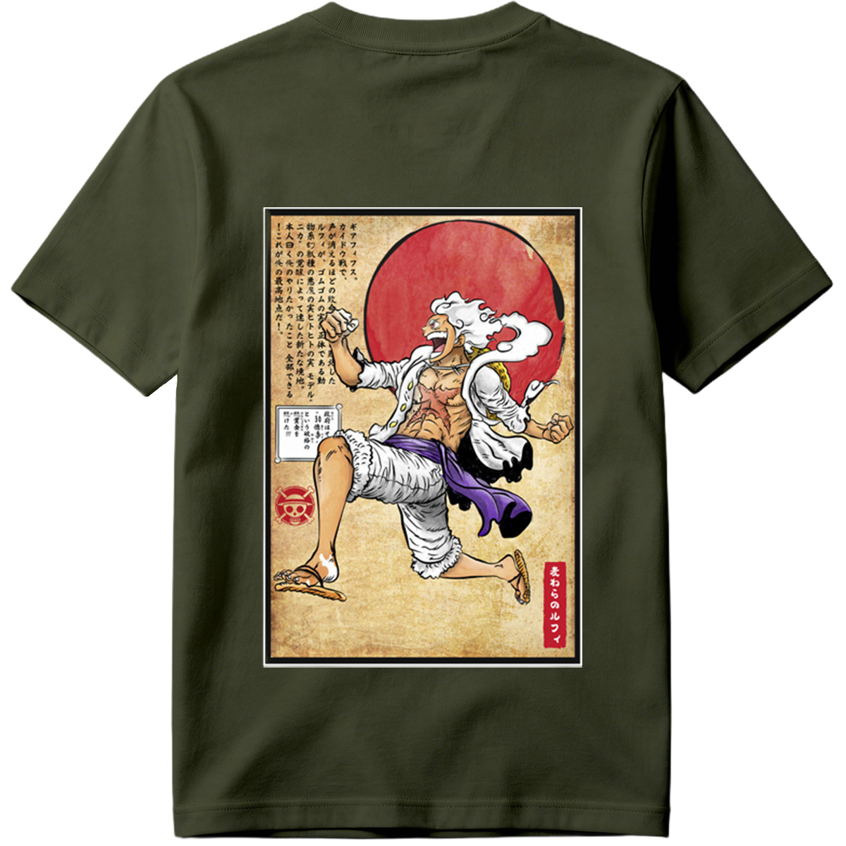 One Piece - Silvers Rayleigh - Tee