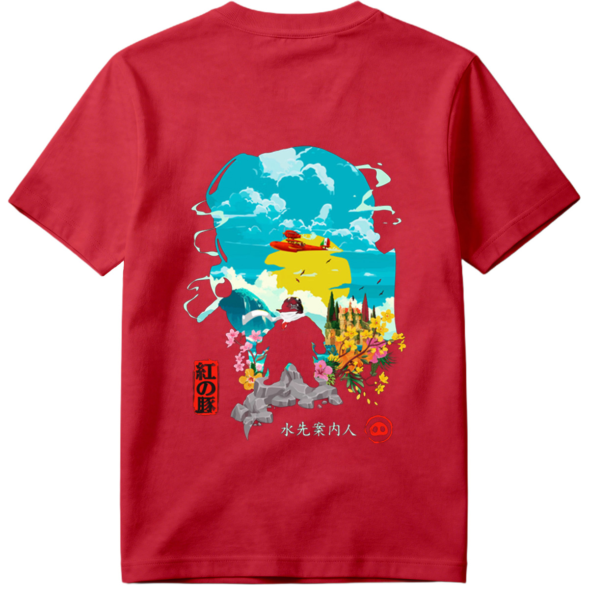 Red Pig: The Water Guide - Tee