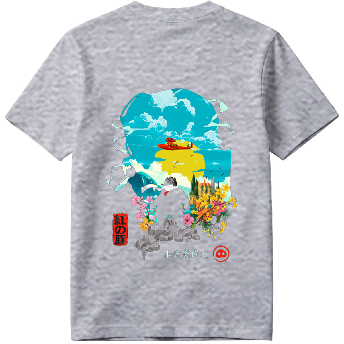 Red Pig: The Water Guide - Tee