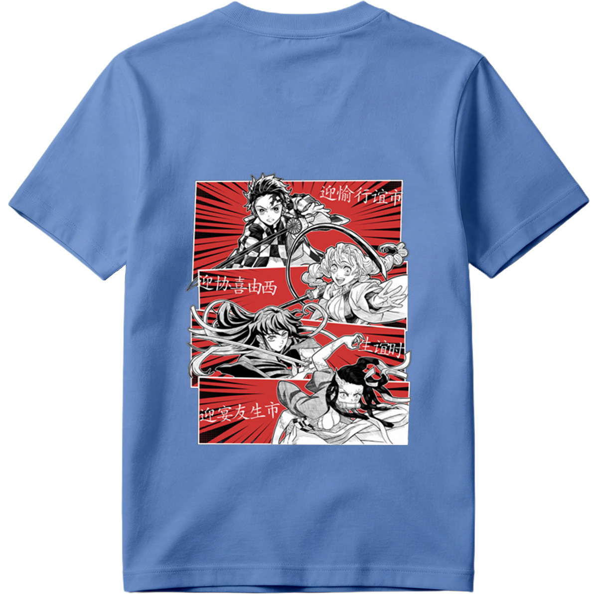 Demon Slayer: Tanjiro, Nezuko, Zenitsu, and Inosuke in Action - Tee