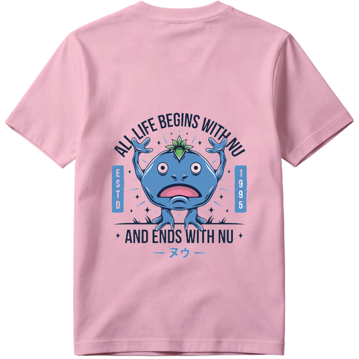 Nu the Blue Creature: All Life Begins and Ends with Nu - Tee