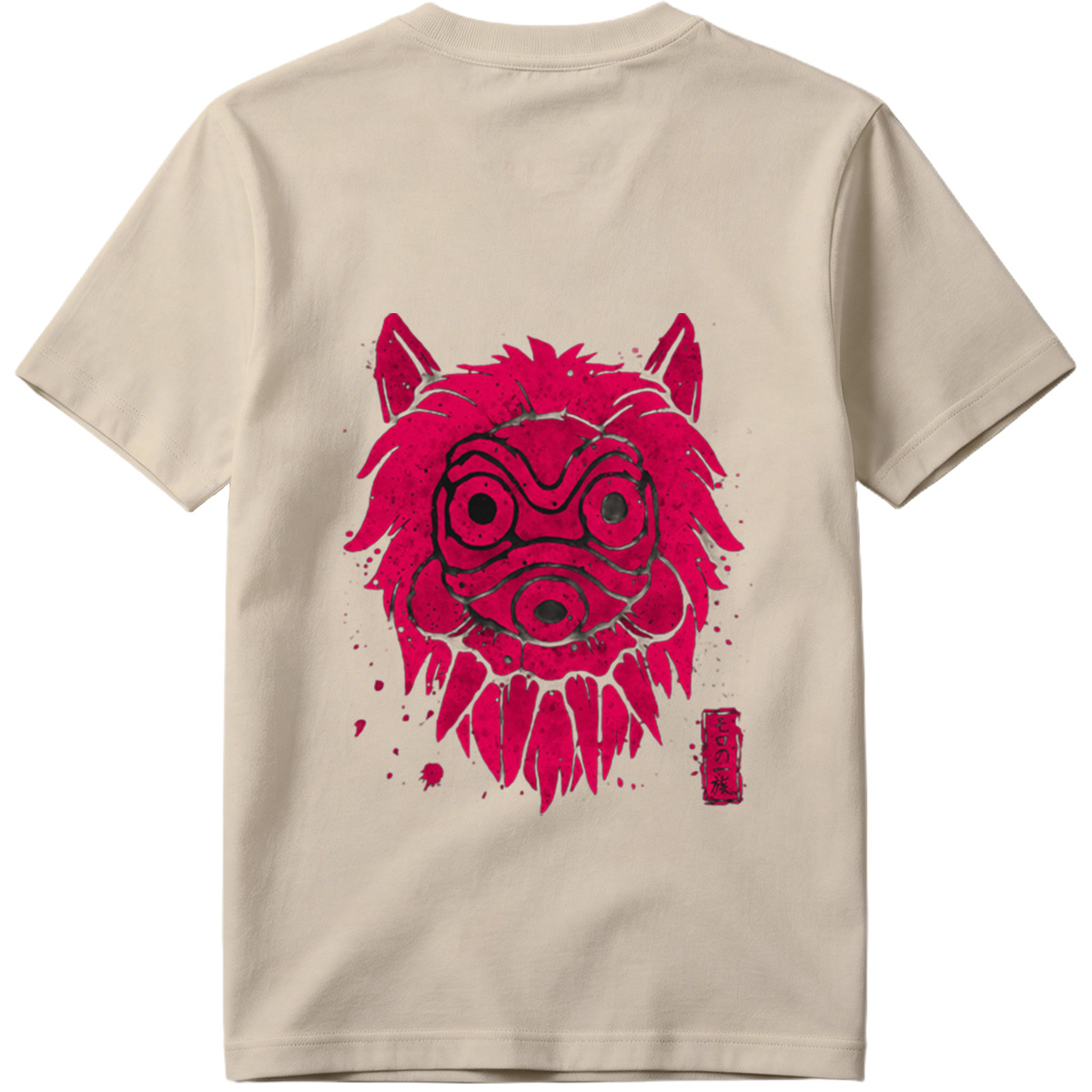 Tiger Mask: The Clan of the Tiger - Tee