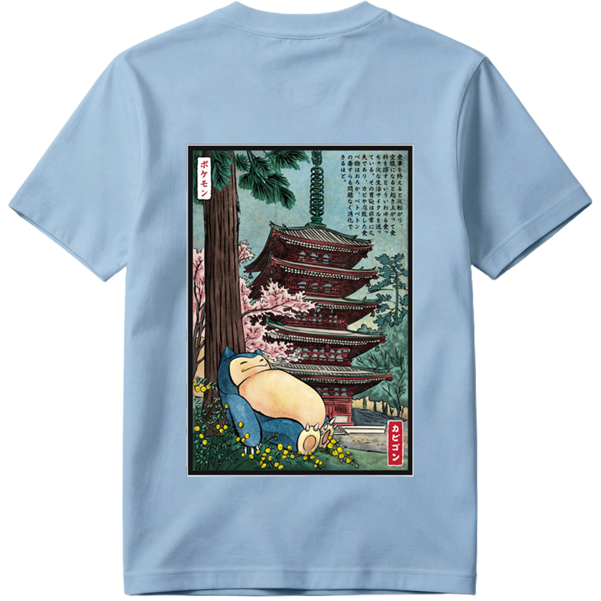 Pokémon Snorlax in Traditional Japanese Landscape - Tee