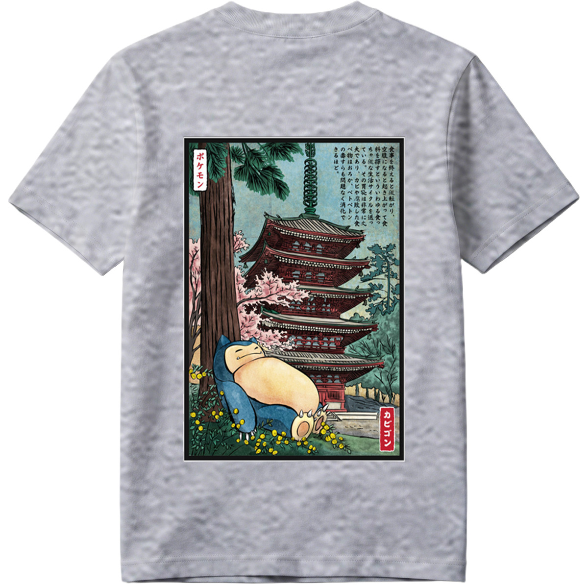 Pokémon Snorlax in Traditional Japanese Landscape - Tee