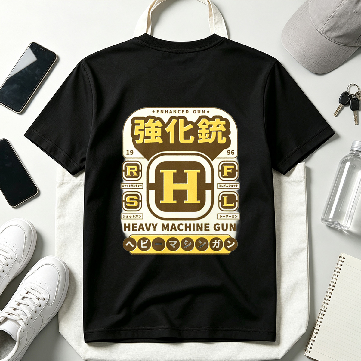 Enhanced Gun: Heavy Machine Gun H - Tee