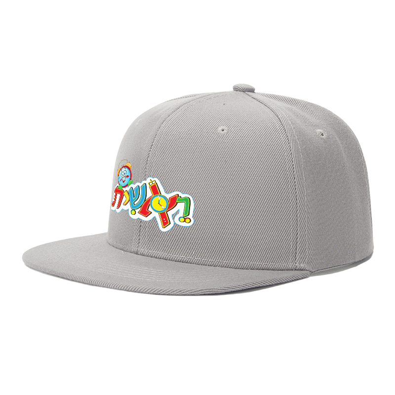 Flat Brim Baseball Cap Clock Face Cartoon Print Streetwear Underground Skate Style for Basketball Court Skate Park Urban Scene Skaters Rappers Streetwear Enthusiasts