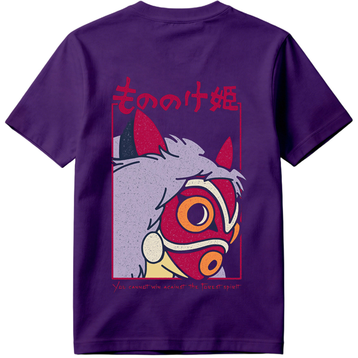 Princess Mononoke - Forest Spirit - Tee