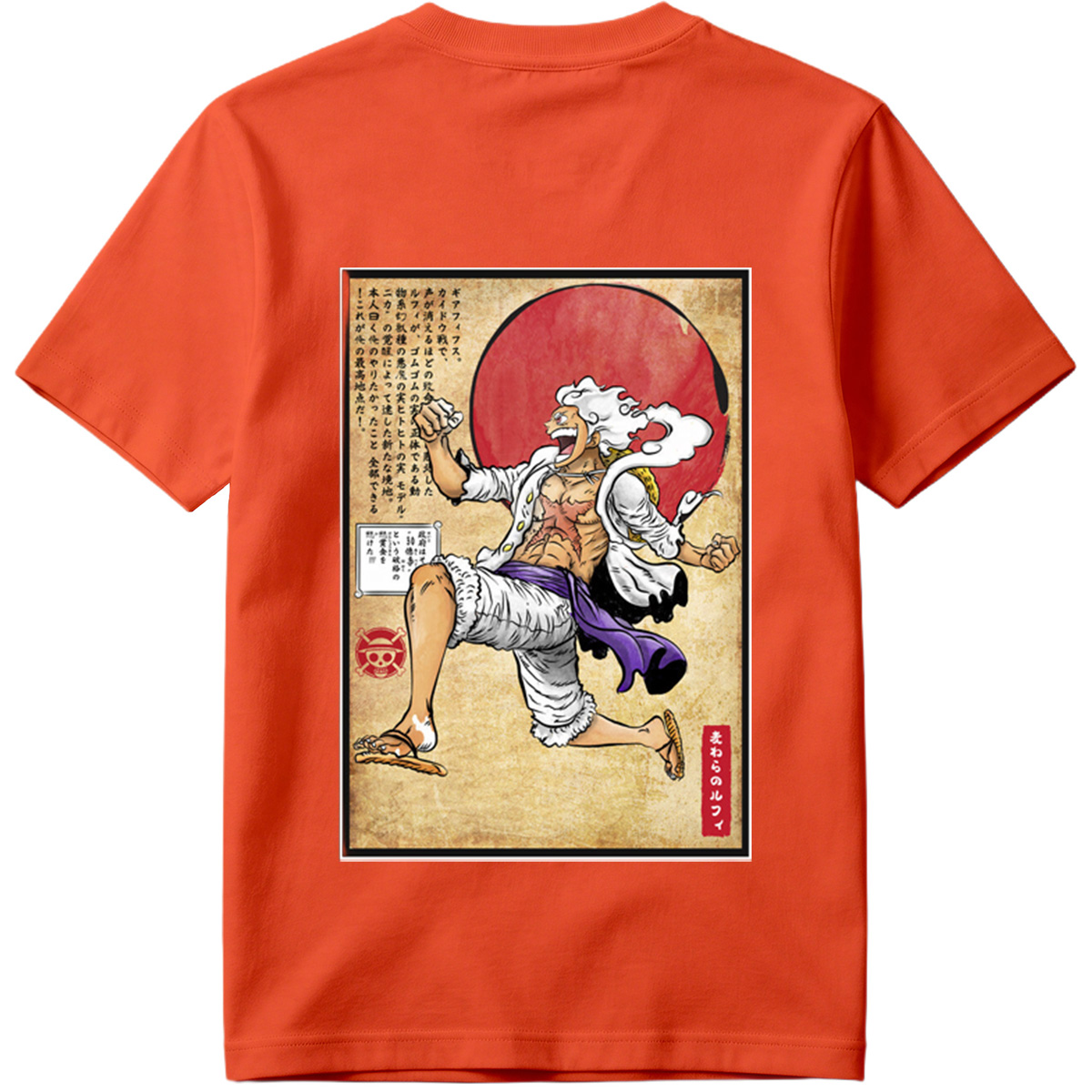 One Piece - Silvers Rayleigh - Tee
