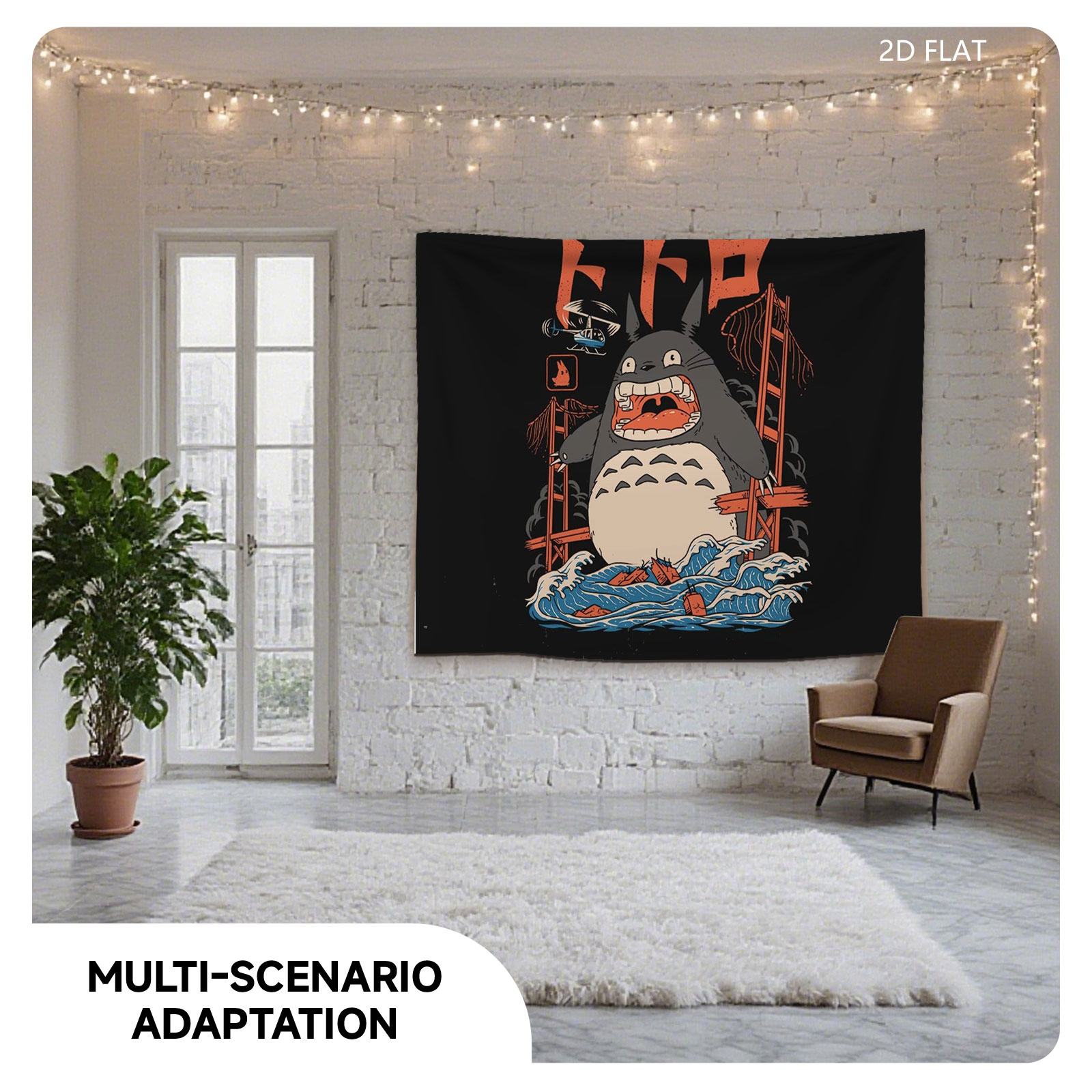 Totoro in a Storm with Ladder and Helicopter - Tapestry
