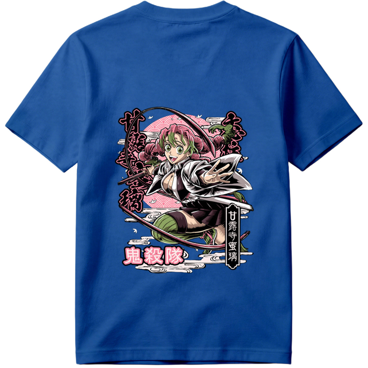 Demon Slayer: Mitsuri Kanroji - Tee