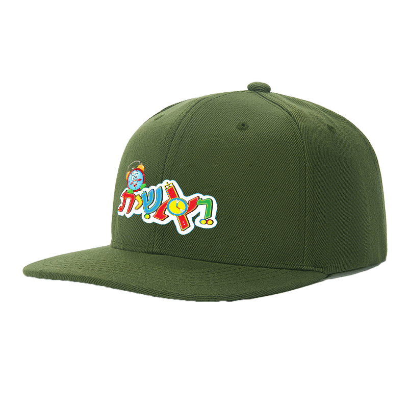 Flat Brim Baseball Cap Clock Face Cartoon Print Streetwear Underground Skate Style for Basketball Court Skate Park Urban Scene Skaters Rappers Streetwear Enthusiasts