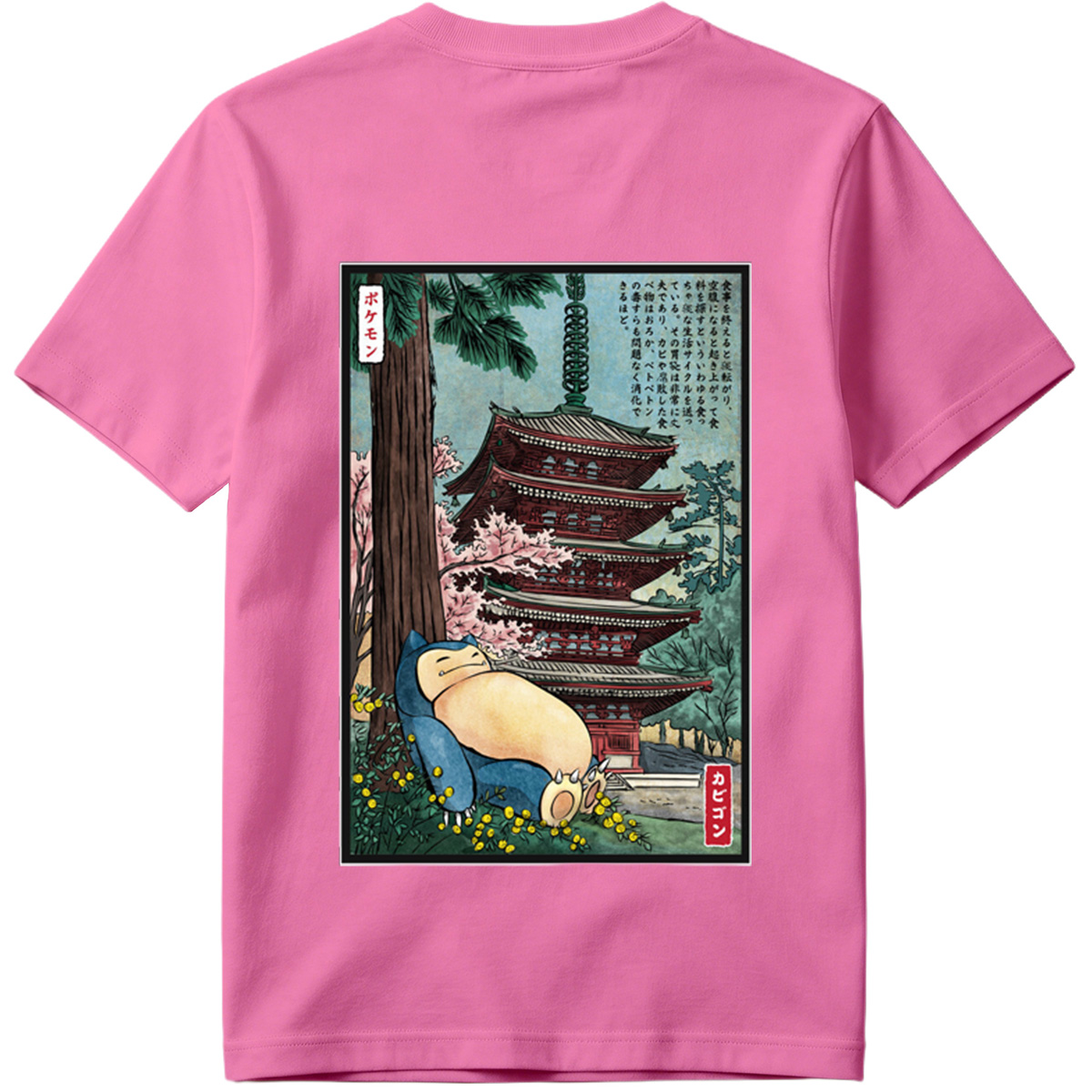 Pokémon Snorlax in Traditional Japanese Landscape - Tee