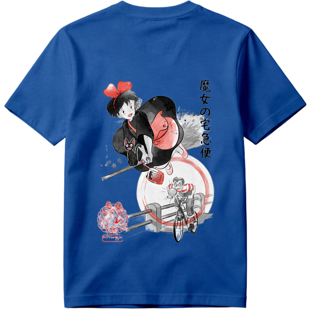 Kiki's Delivery Service: Kiki and Jiji on Broomstick with Delivery Man - Tee