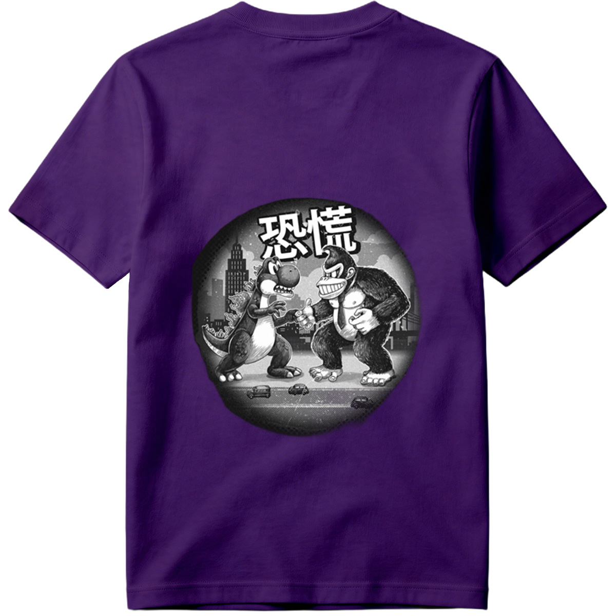 Godzilla vs. King Kong: Panic in the City - Tee