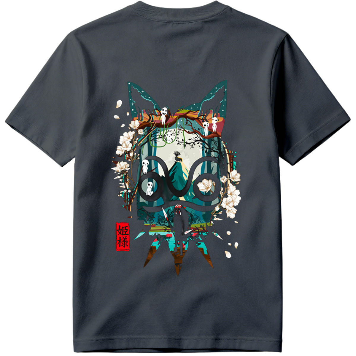Kimi no Koe: The Cat and the Ghosts - Tee