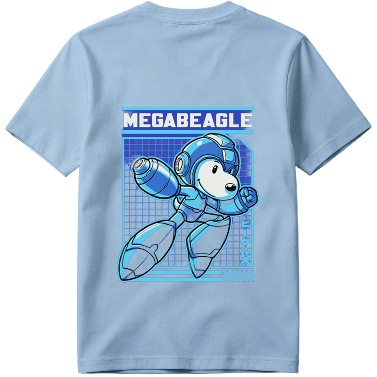 MegaBeagle: A Robotic Dog Adventure - Tee