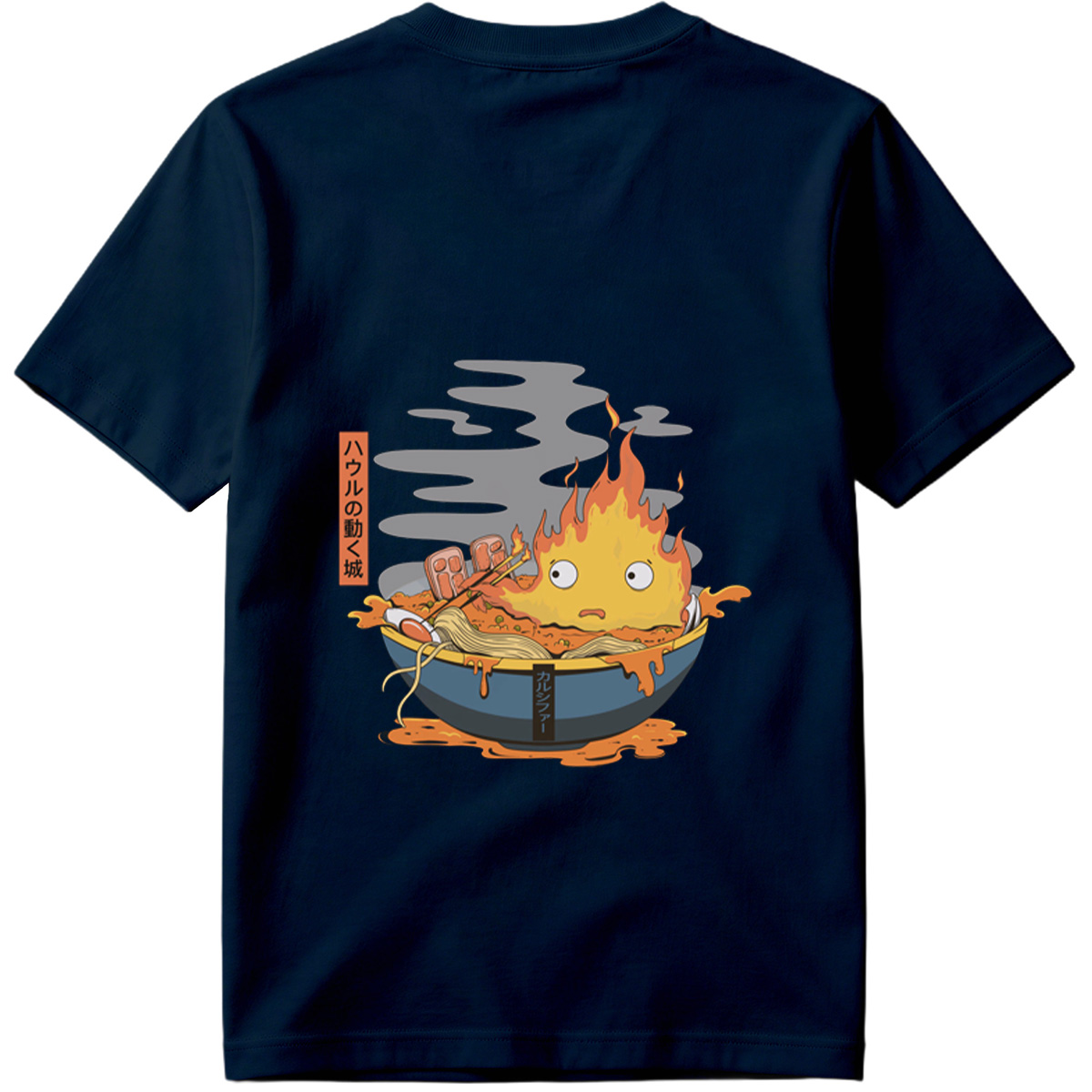 Howl's Moving Castle: Calcifer Ramen - Tee