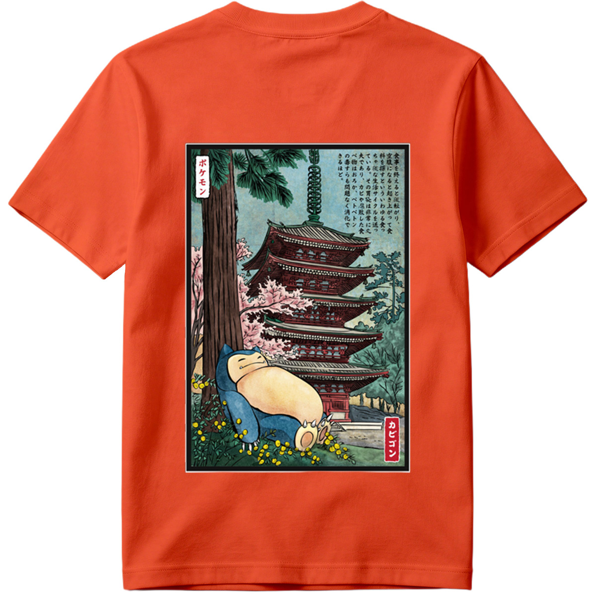 Pokémon Snorlax in Traditional Japanese Landscape - Tee