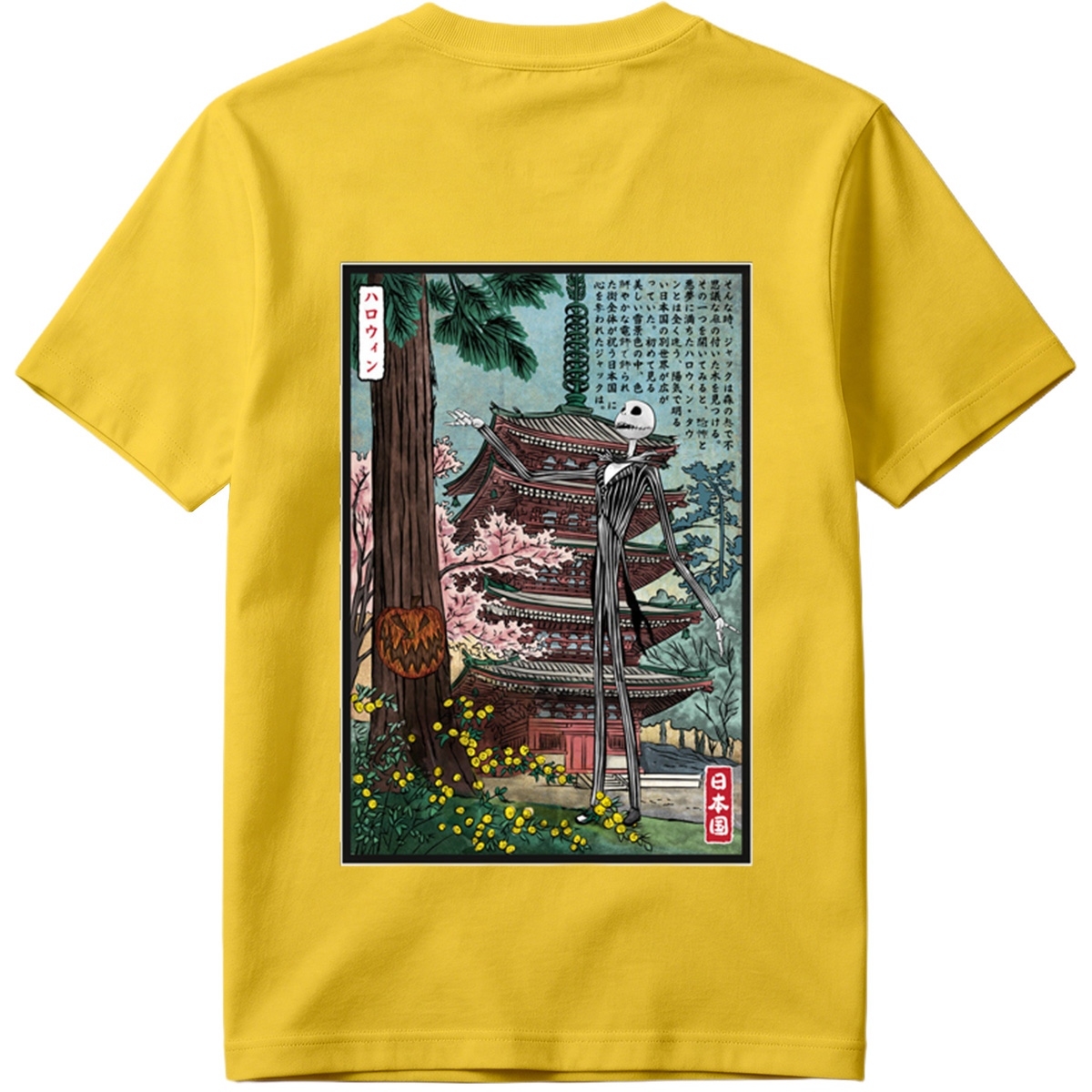 Jack Skellington in Japan - Tee