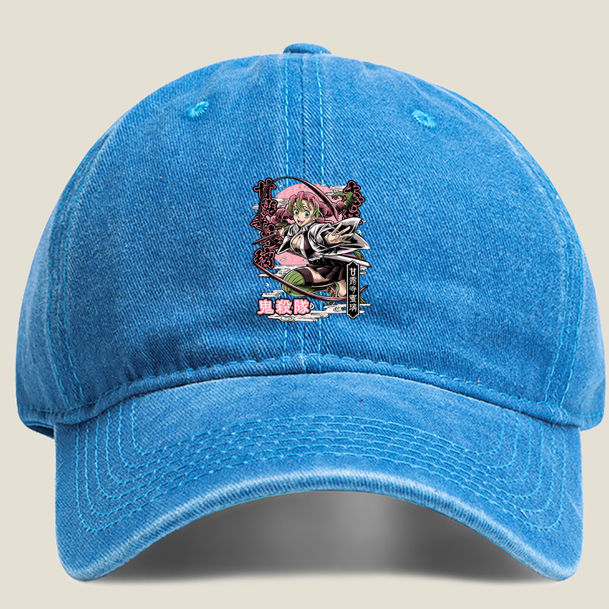 Demon Slayer: Mitsuri Kanroji - Hat