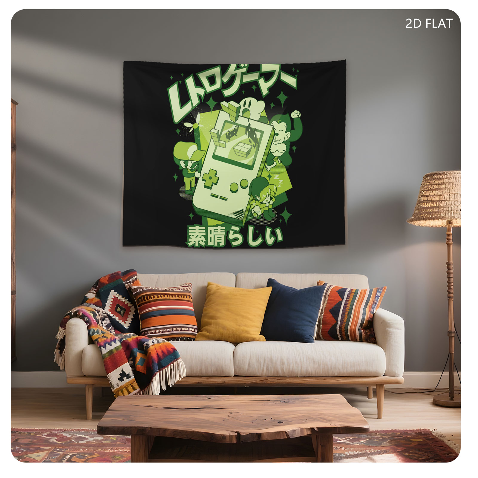 Mario, Luigi, Yoshi, and Toad with a Retro Game Console - Tapestry