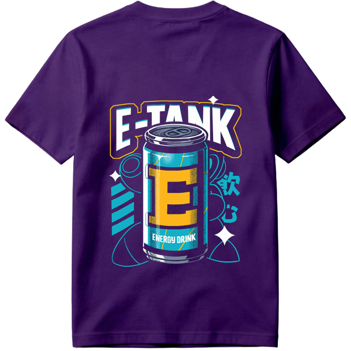 E-Tank Energy Drink Can Design - Tee