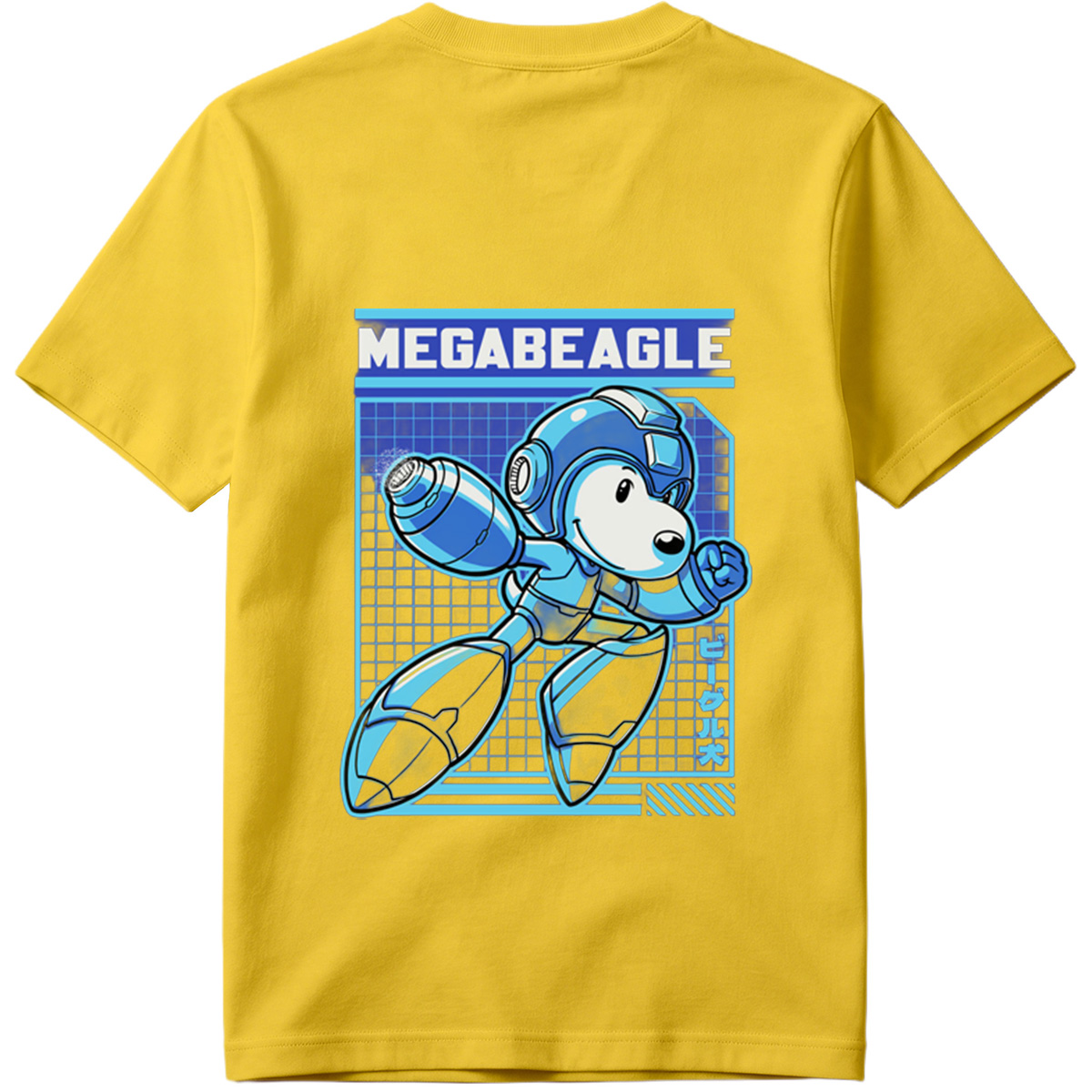 MegaBeagle: A Robotic Dog Adventure - Tee