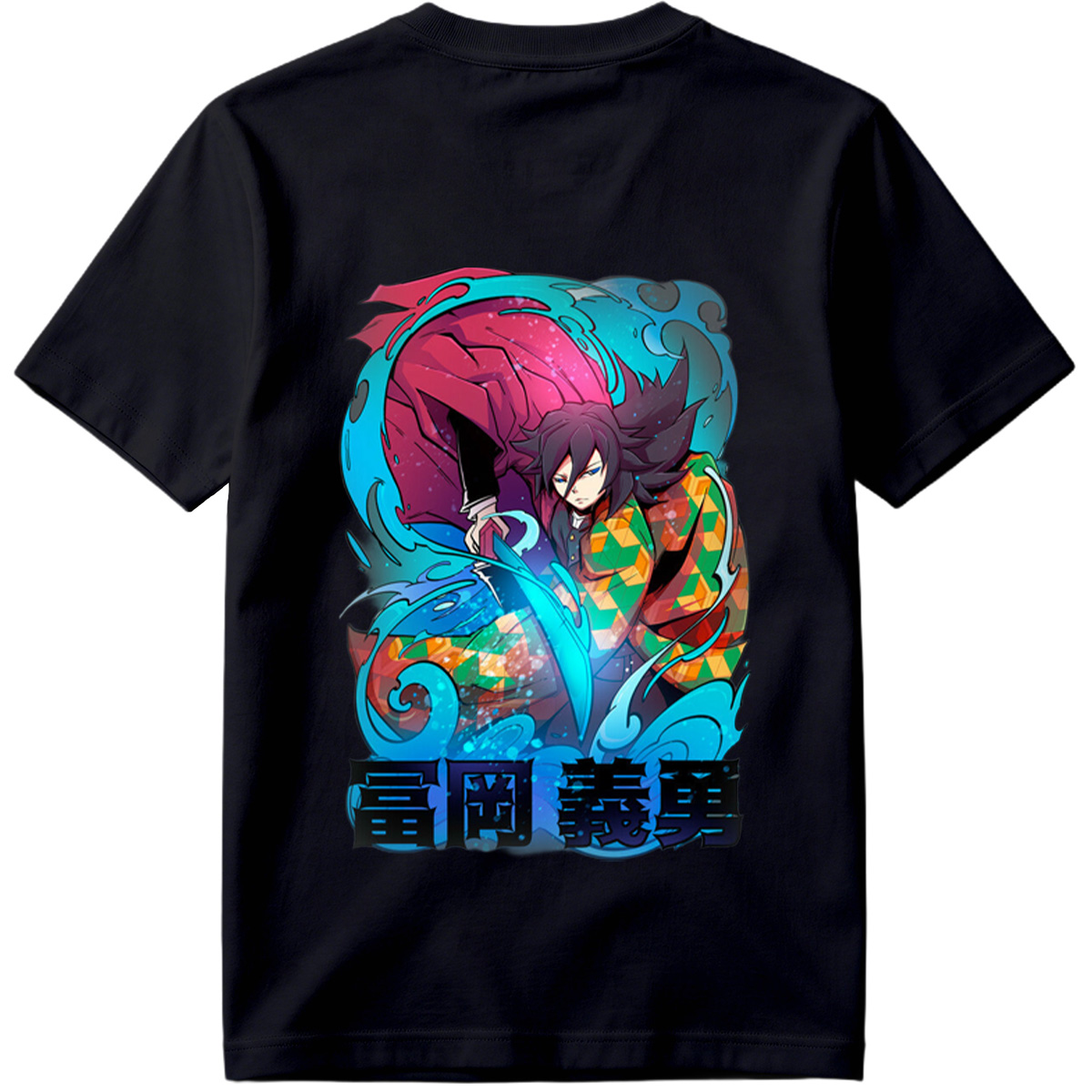 Demon Slayer: Yuichiro Tokito - Tee